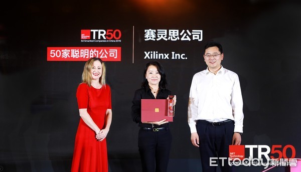 ▲▼賽靈思登全球50家最聰明企業榜單。（圖／業者提供）