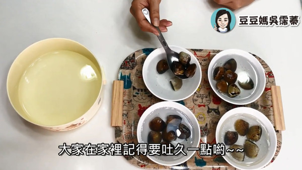 ▲▼蛤蜊吐沙實測。（圖／播吧中心）