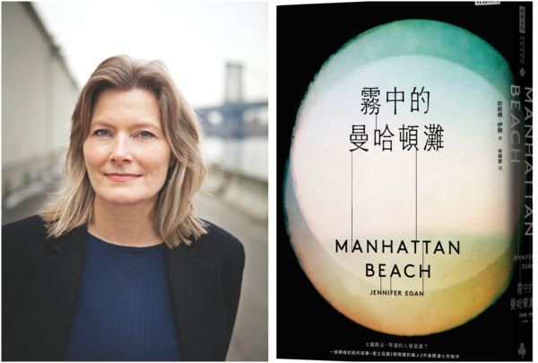 ▲▼  《霧中的曼哈頓灘》作者珍妮佛‧伊根。紐約圖書館借閱率最高小說來台！作者穿90公斤潛水衣模擬主角（圖／時報出版提供）