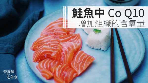 ▲▼受傷車禍要吃什麼？（圖／營養師帶你吃外食）