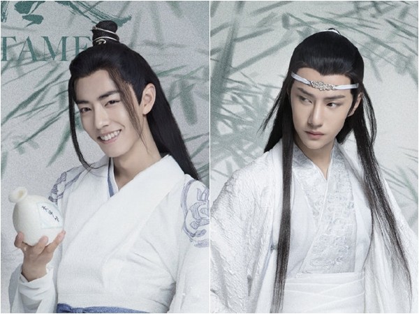 陳情令 肖战 肖戦 王一博 博君一肖 bjyx 写真集 南国