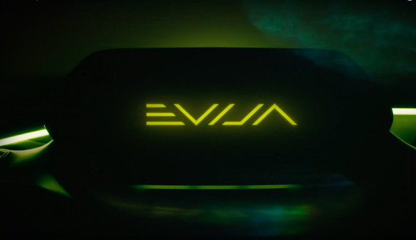 ▲蓮花釋出新電動跑車Evija預告短片。（圖／翻攝自Youtube／Carscoops）