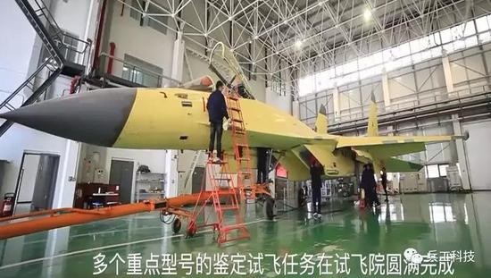 ▲▼疑似一架殲-11D出現在中國飛行試驗研究院（簡稱試飛院）60周年發布的紀念宣傳片中，幾乎確立該機仍在研製中。（圖／翻攝自兵工科技微信公眾號）