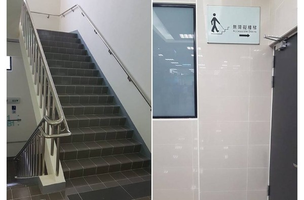 公家機關瞥「無障礙樓梯」標示!他驚呼:最好有這東西 一查…長知識了 | ETtoday房產雲 | ETtoday新聞雲