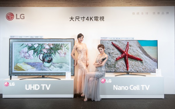 ▲LG在台發表2019旗下最新款電視產品。（圖／記者蔡惠如攝）