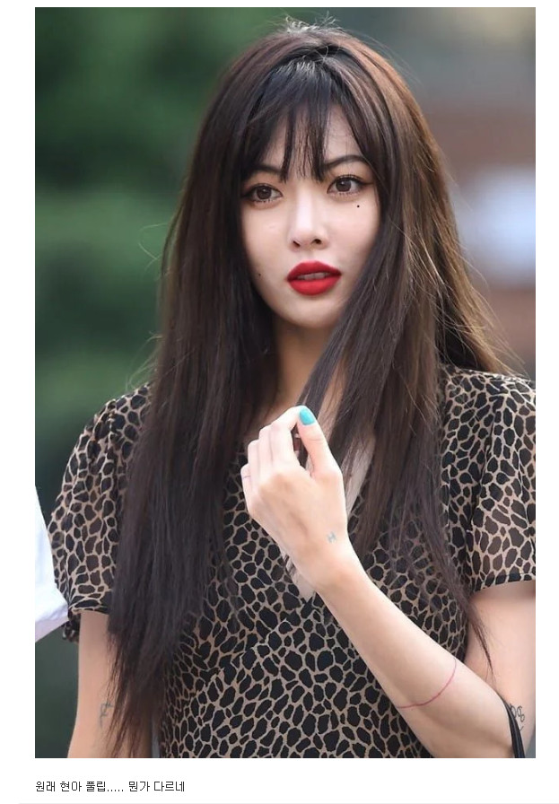 ▲韓網友放過去泫雅的照片說她嘴唇變了。（圖／翻攝自南韓論壇THEQOO）