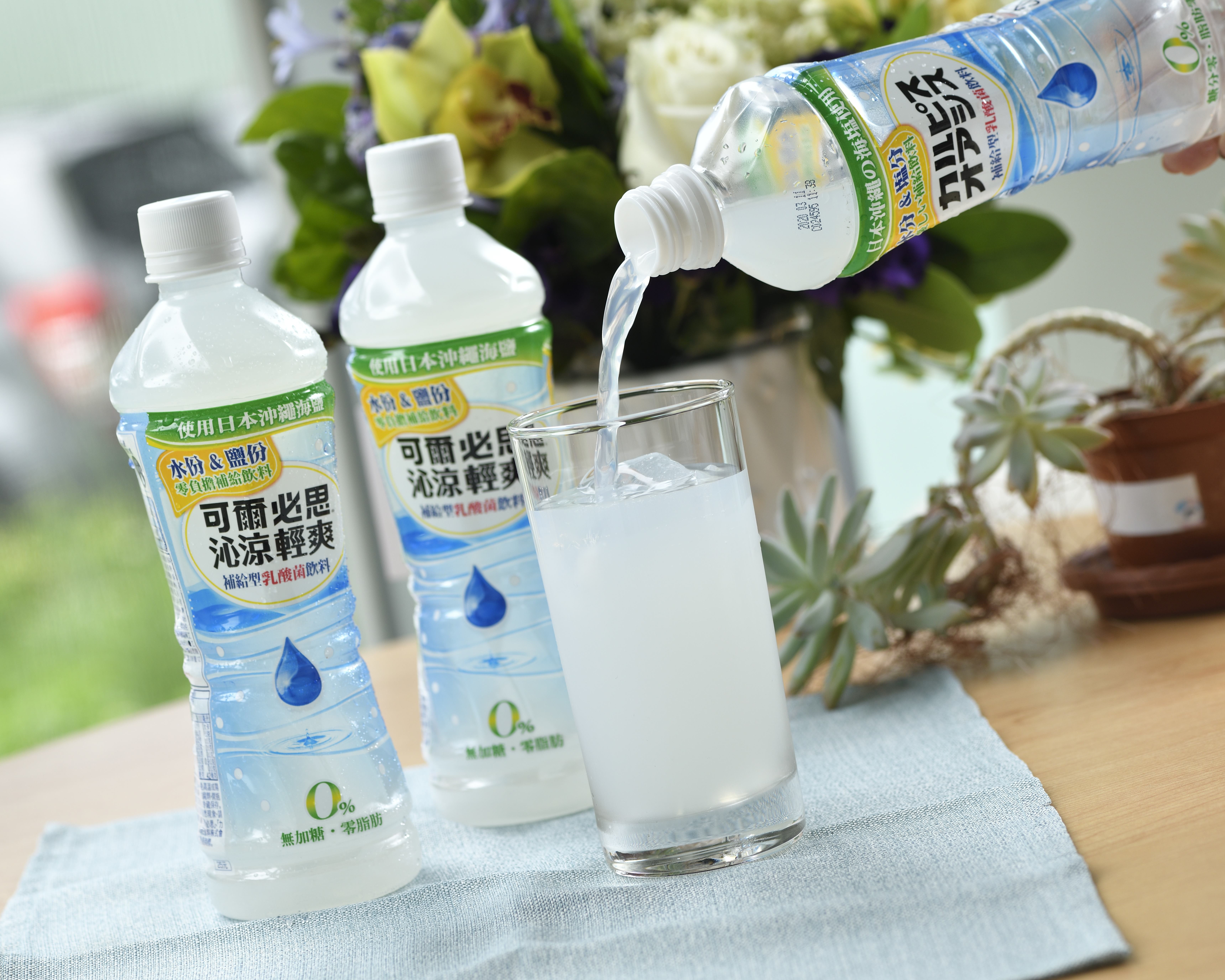 日本乳酸菌飲料 可爾必思 最高 無加糖 沁涼輕爽 引爆今夏鹹酸甜熱 Ettoday消費新聞 Ettoday新聞雲