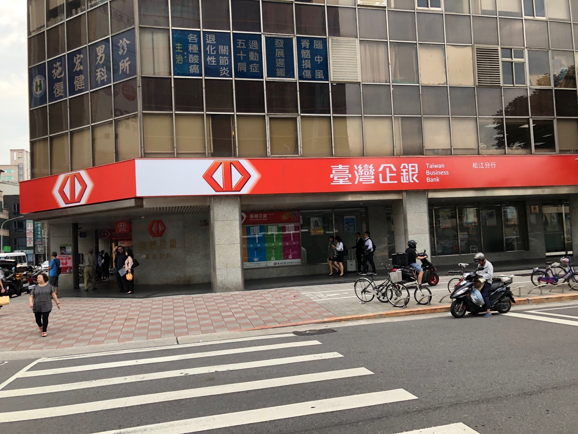 台企銀2021目標放款成長5 84 助產業發展 Ettoday財經雲 Ettoday新聞雲