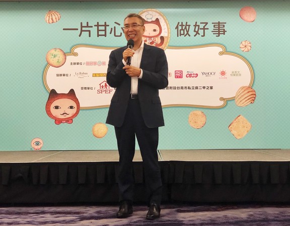 momo董事長林啟峰出席公益義賣活動（圖／業者提供）