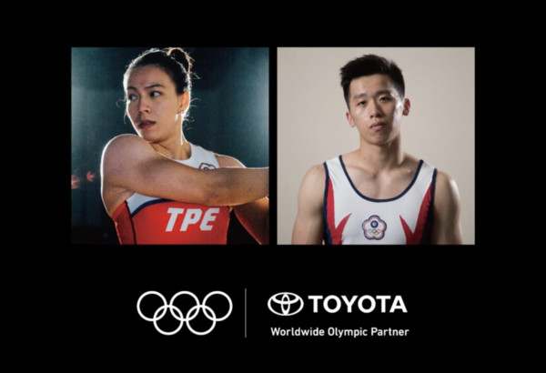▲▼  TOYOTA支持台灣選手前進東京奧運           。（圖／toyota提供）
