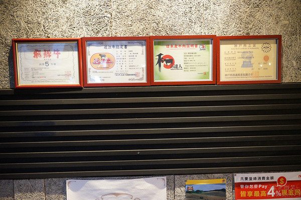 ▲罗东巷弄火锅店，汤头超鲜美还有各种高级肉品。（图／紫色微笑提供）