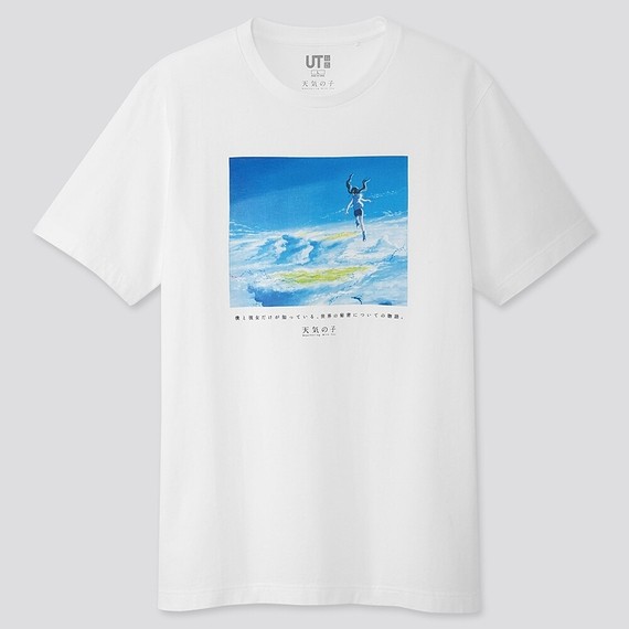 ▲UNIQLO UT系列。（圖／翻攝自UNIQLO官網）