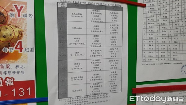 ▲▼ 殺警犯被送至嘉義看守所。（圖／記者翁伊森攝，下同）