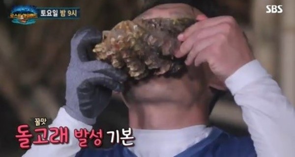 李烈音「抓瀕危巨蚌」烤來吃喊：好幸福！　南韓節目來台也觸法