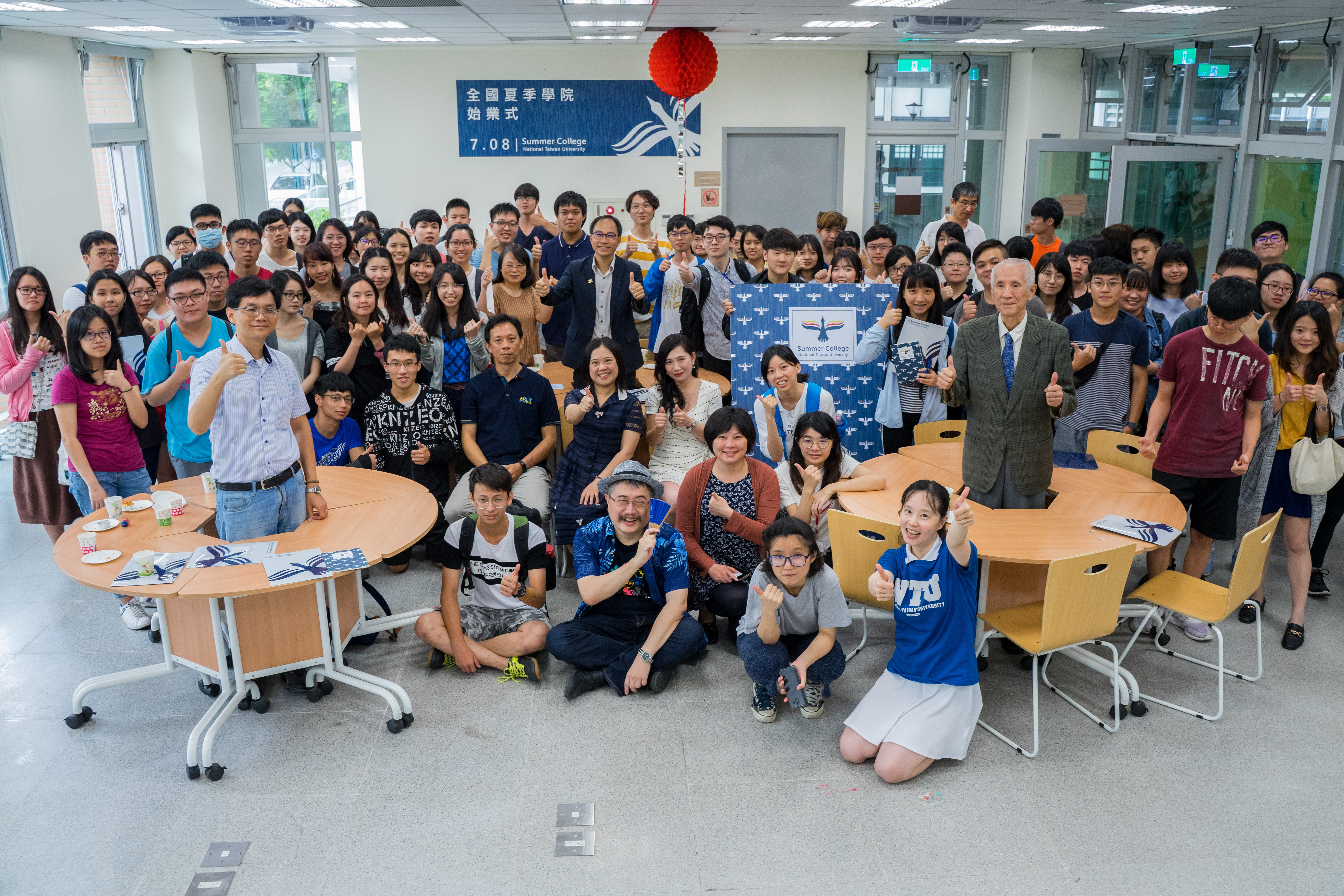 ▲▼台灣大學聯合全國64所大專院校辦理「全國夏季學院計畫」。（圖／台大夏季學院提供）