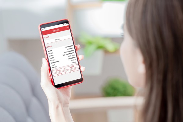 ▲▼台新銀行推跨行轉帳也可「交易備註」，讓用戶可以附帶留言溫馨提醒對方。（圖／台新銀提供）