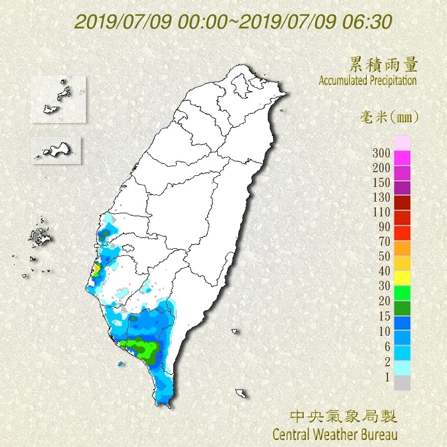 天氣圖。（圖／氣象局）