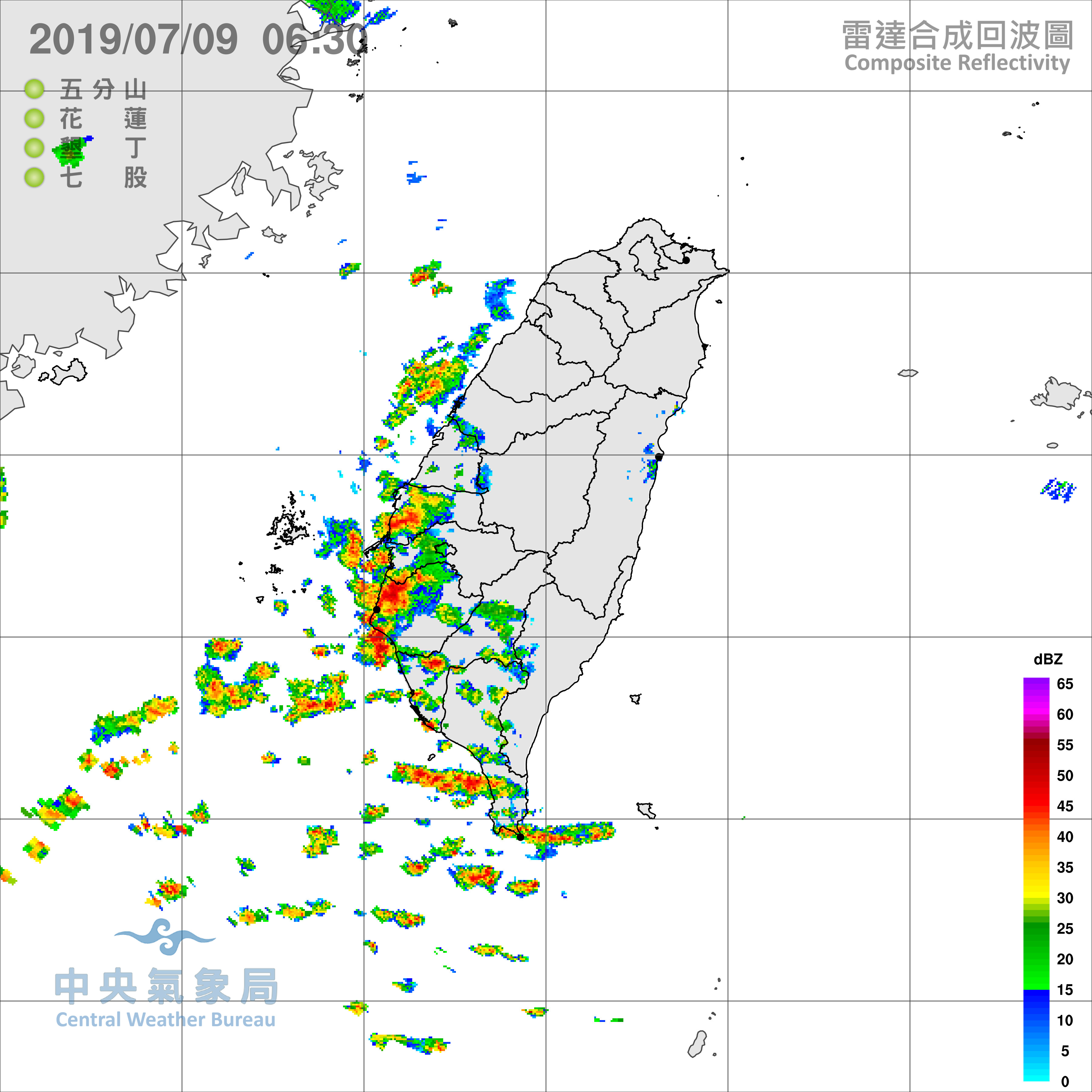 天氣圖。（圖／氣象局）