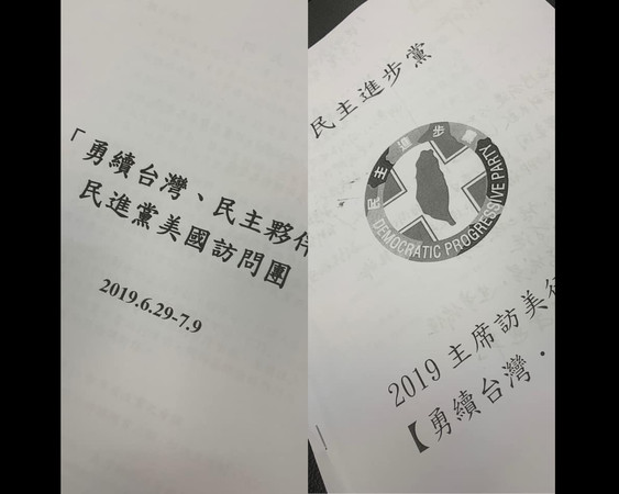 ▲▼卓榮泰感性文。（圖／翻攝自卓榮泰臉書）