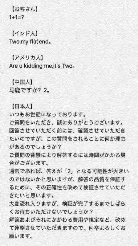 我們與海外工作的距離9項你一定要考慮的事 Ettoday探索 Ettoday新聞雲