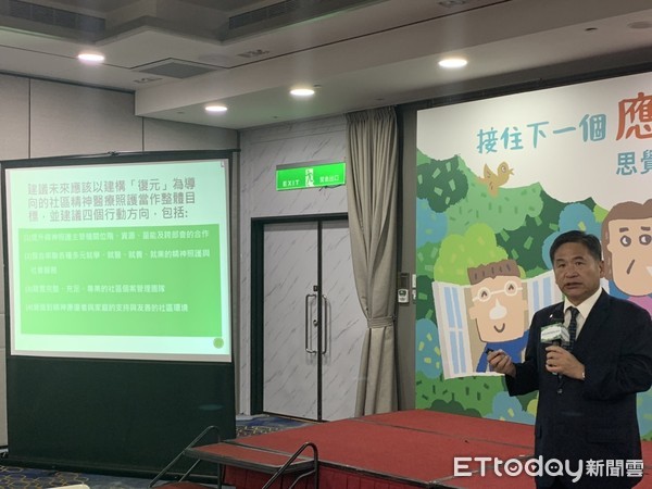 ▲思覺失調預算太少。（圖／記者嚴云岑攝）