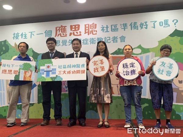 ▲思覺失調預算太少。（圖／記者嚴云岑攝）