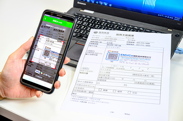 ▲▼看好QR Code掃碼支付，Visa今天宣布台灣「EMV 國際通用掃碼支付」正式上路。（圖／Visa提供）