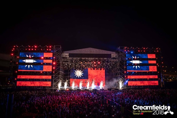 ▲▼Creamfields奶油田2019陣容公開。（圖／Super Chill Events提供）