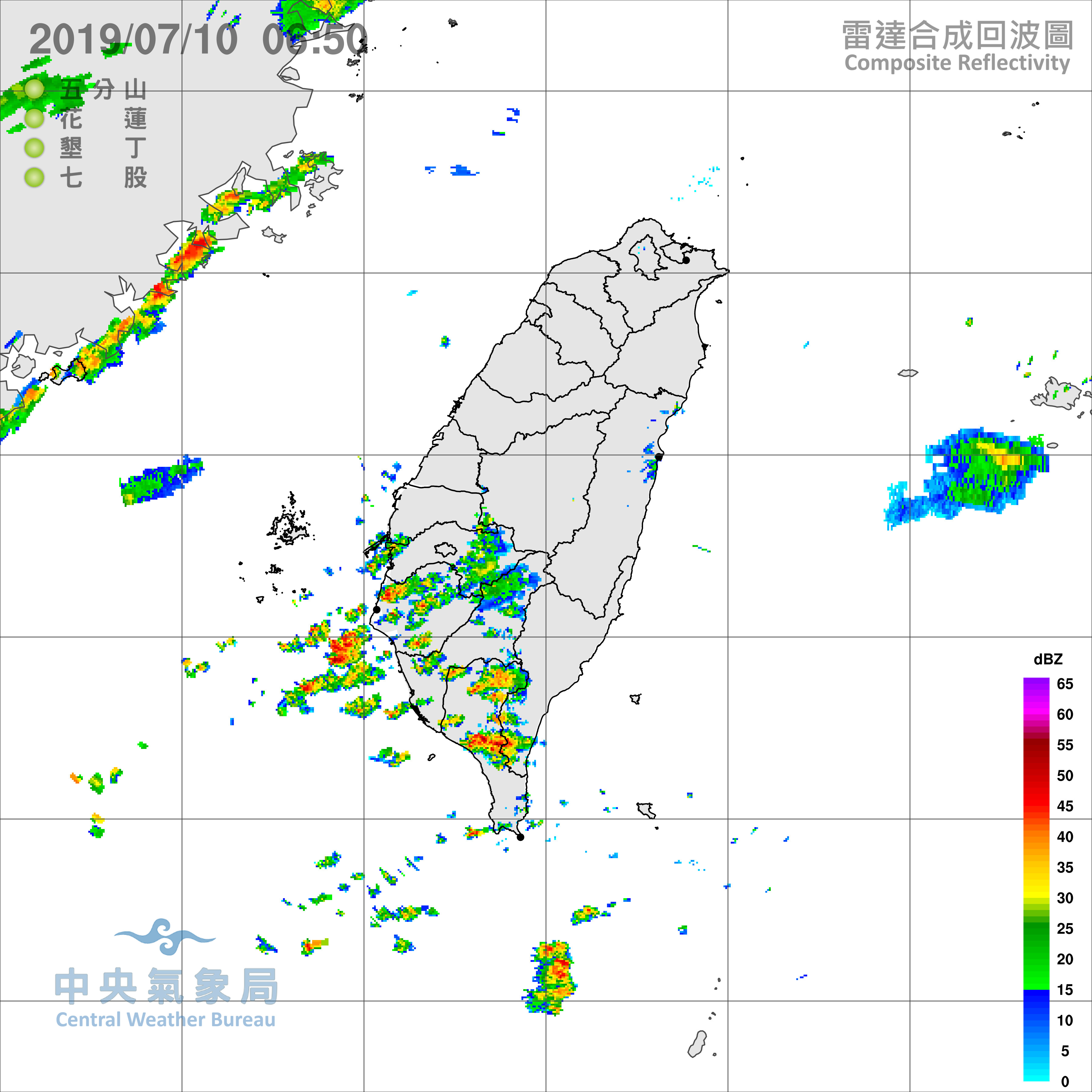 天氣圖。（圖／氣象局）