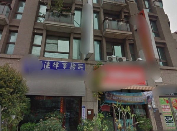 ▲北屯某法律事務所。（圖／翻攝自Google map）