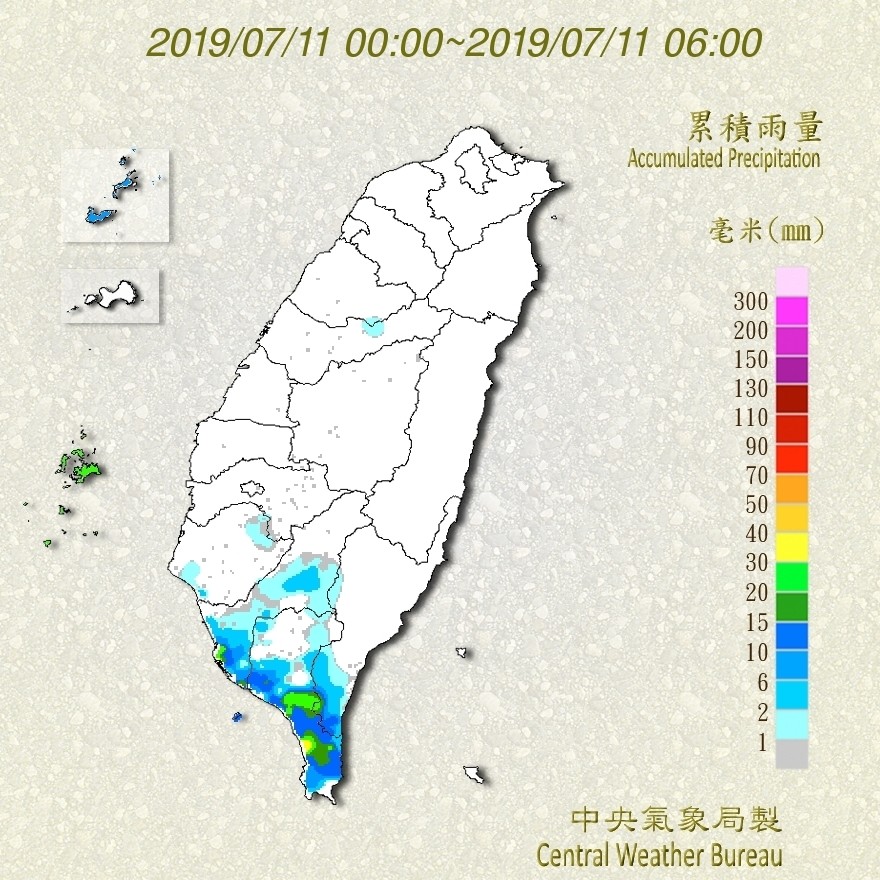 天氣圖。（圖／氣象局）