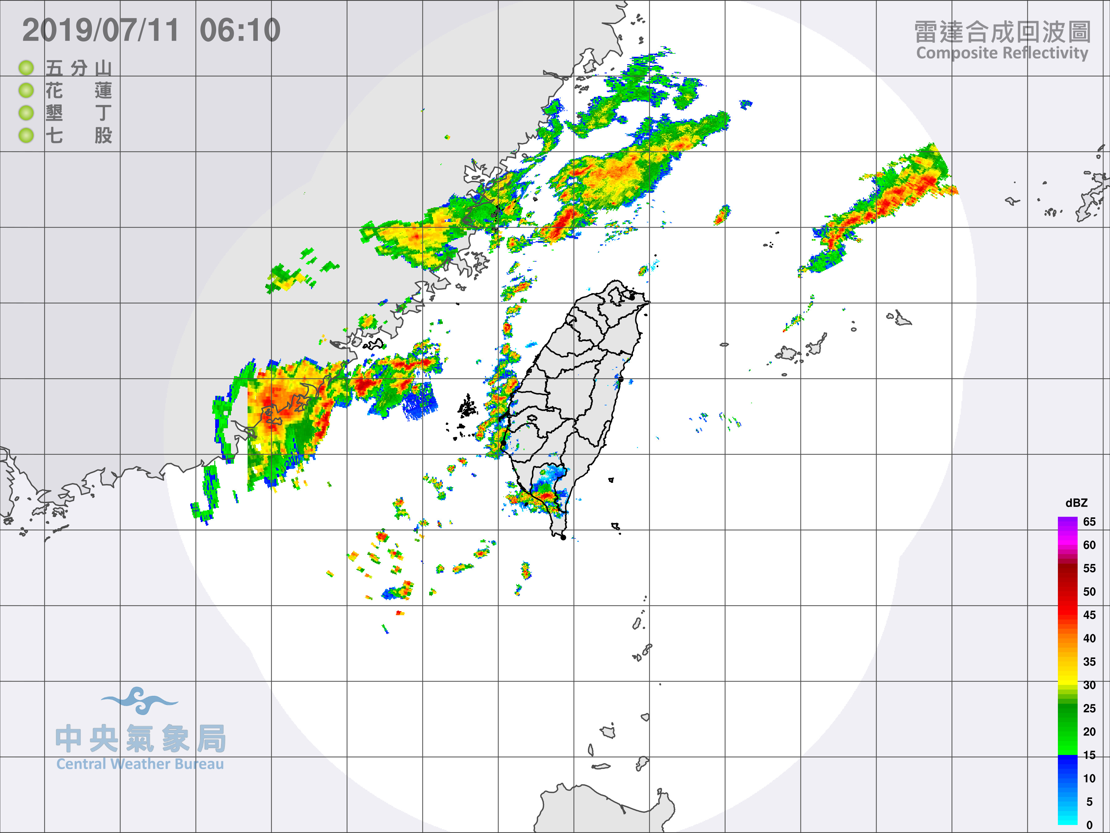 天氣圖。（圖／氣象局）