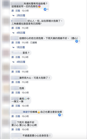 ▲▼台南最美風景。（圖／翻攝自Facebook／台南株式會社）