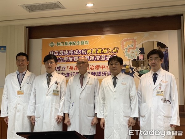 ▲林口長庚糞菌移植。（圖／記者嚴云岑攝）