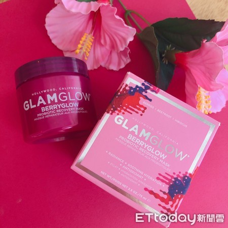 GLAMGLOW推出「美肌充电宝」，10分钟卸下疲惫坏脸色