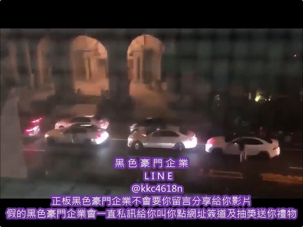 ▲▼台中黑衣人鬥毆。（圖／翻攝自Facebook／黑色豪門企業）