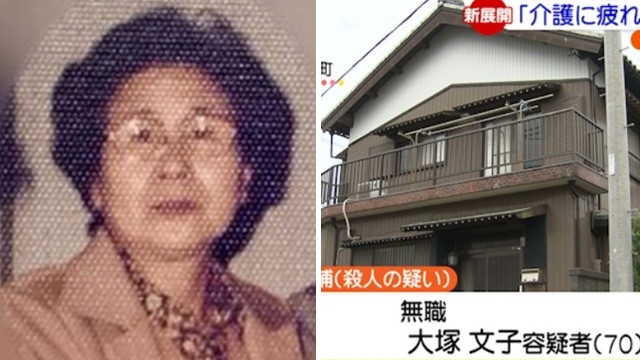 媽媽對不起 我也累了 70歲媳婦勒死96歲婆婆 上銬時眼神渙散 療心粿 鍵盤大檸檬 Ettoday新聞雲