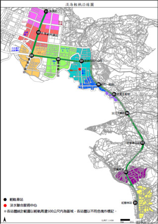 ▲▼淡海輕軌通車前後房價及交易量變化。（圖／新北市地政局）