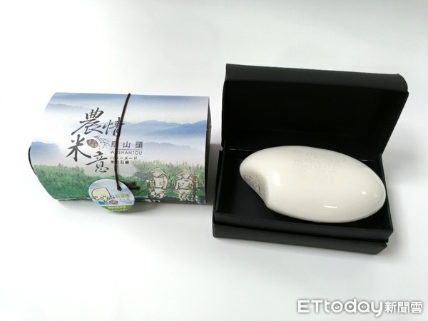 ▲參觀展覽並填寫問卷者，即可於旅客服務中心免費兌換精緻好禮─米皂乙份。（圖／記者林悅翻攝）