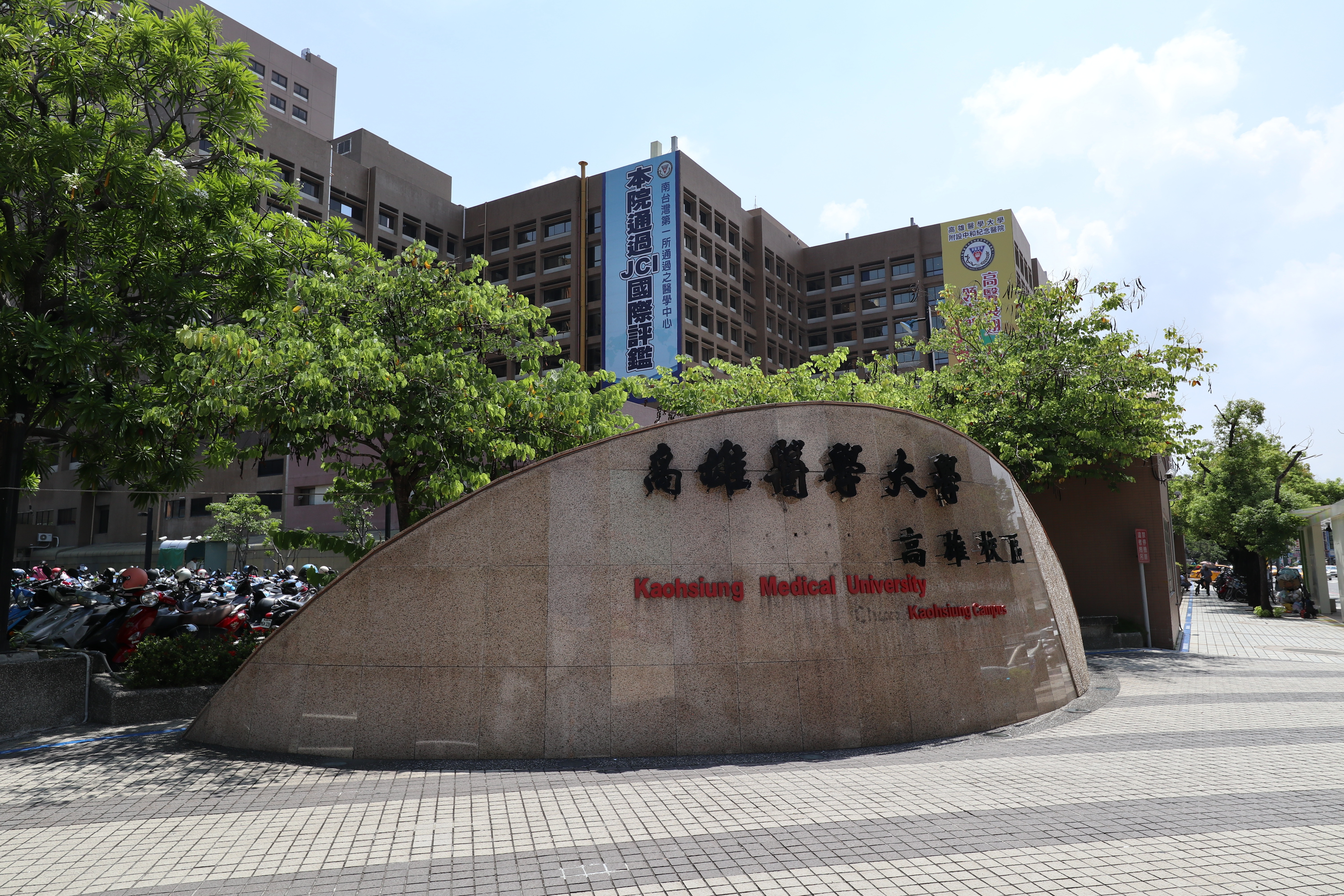 影 高醫五星學生套房月租1 5萬附陽台 免追垃圾車 Ettoday房產雲 Ettoday新聞雲