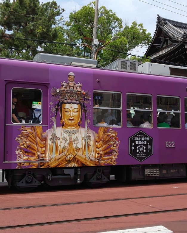 ▲京都千手觀音列車。（圖／翻攝自Twitter）