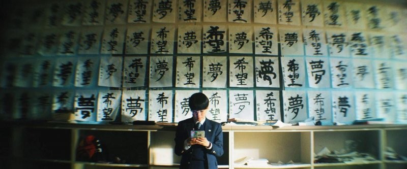 瘋電影 爸媽死了 我卻不想哭厭世中二病直接變喪屍 Ettoday名家新聞 Ettoday新聞雲