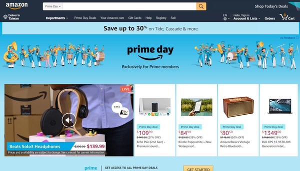 亞馬遜Prime Day（圖／翻攝自亞馬遜官網）