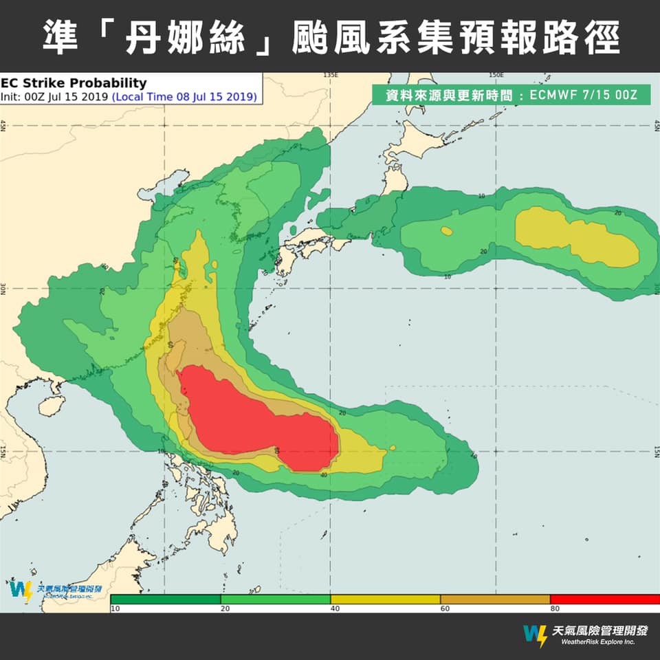 天氣圖。（圖／翻攝天氣風險公司臉書） 