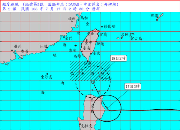 ▲▼丹娜絲加快「90度大轉彎」！11縣市暴風圈侵襲率破80%　2大降雨熱區出爐。（圖／中央氣象局）