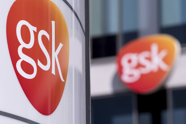 ▲▼葛蘭素史克集團（GSK）商業機密外洩。（圖／達志影像／美聯社）