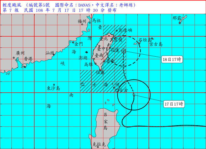 ▲▼             。（圖／記者黃君瀚攝）