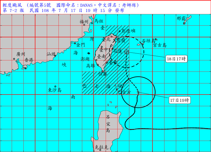 ▲▼輕颱丹娜絲07171915。（圖／中央氣象局）