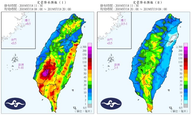 ▲▼丹娜絲颱風天氣。（圖／中央氣象局）