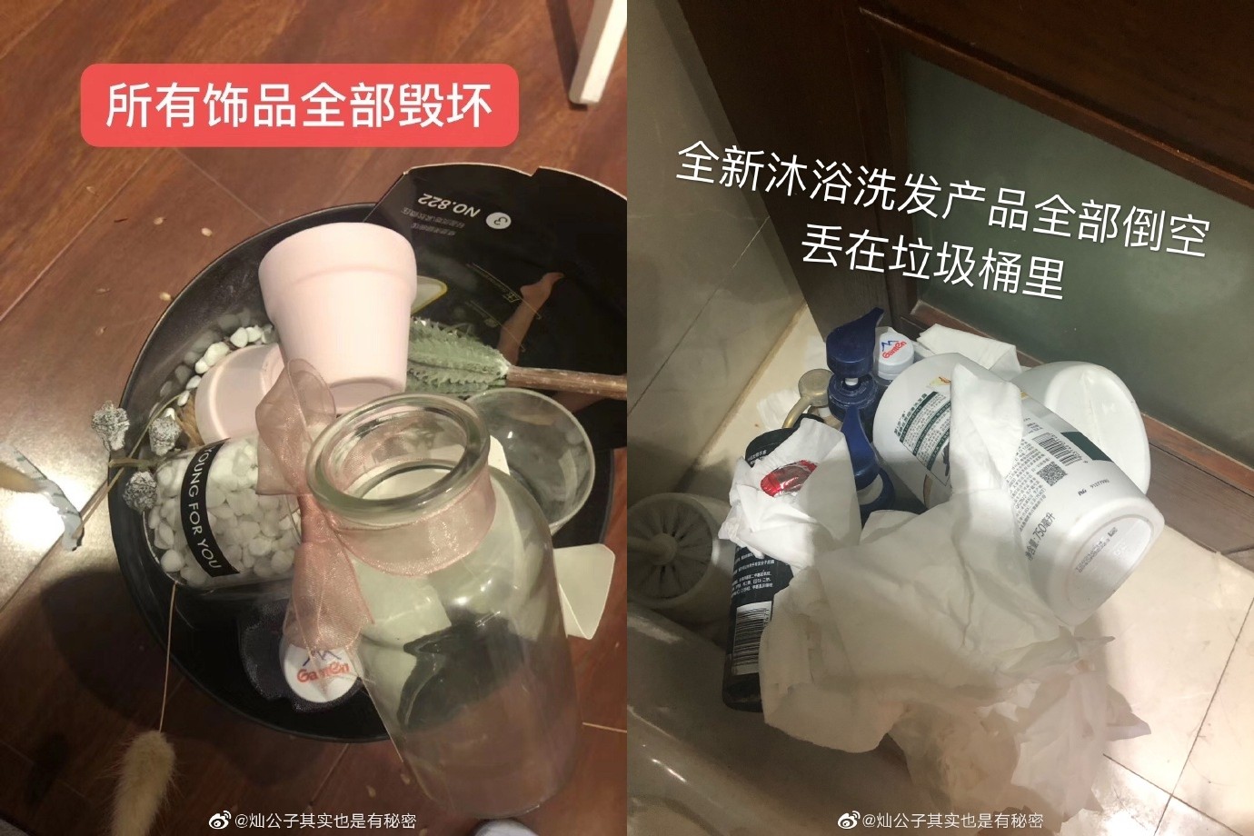 ▲女房客因為租屋糾紛，破壞民宿設備，讓老闆氣得爆料。（圖／翻攝自微博）
